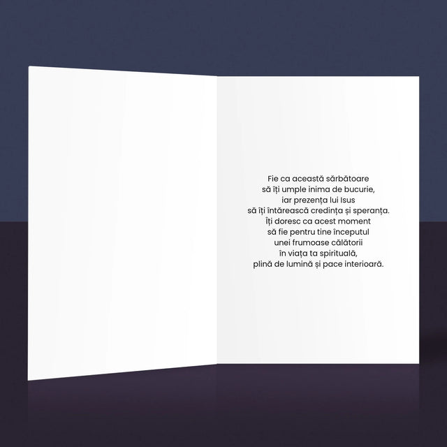 Fotografie Si Semnătură: Cu Prilejul Sfântului Botez - Card Cu Felicitări