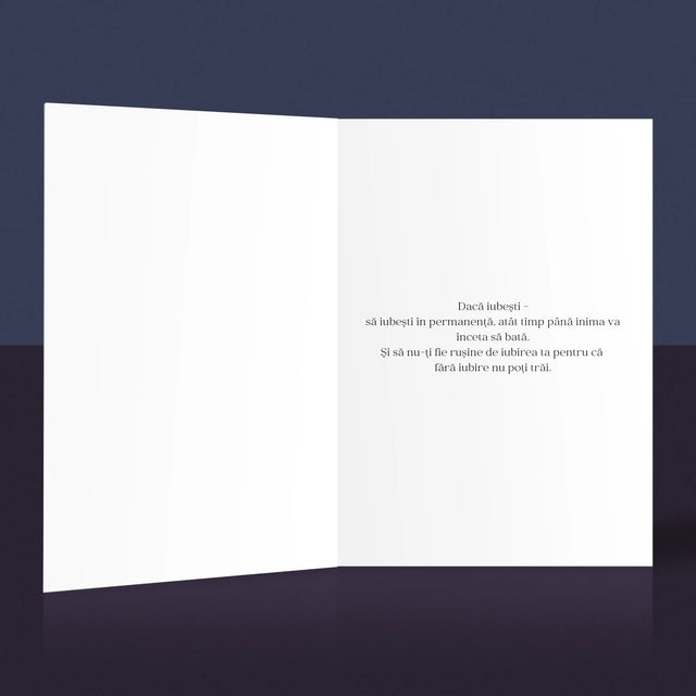 Istoria Noastră: Împreună Pentru Totdeauna - Card Cu Felicitări