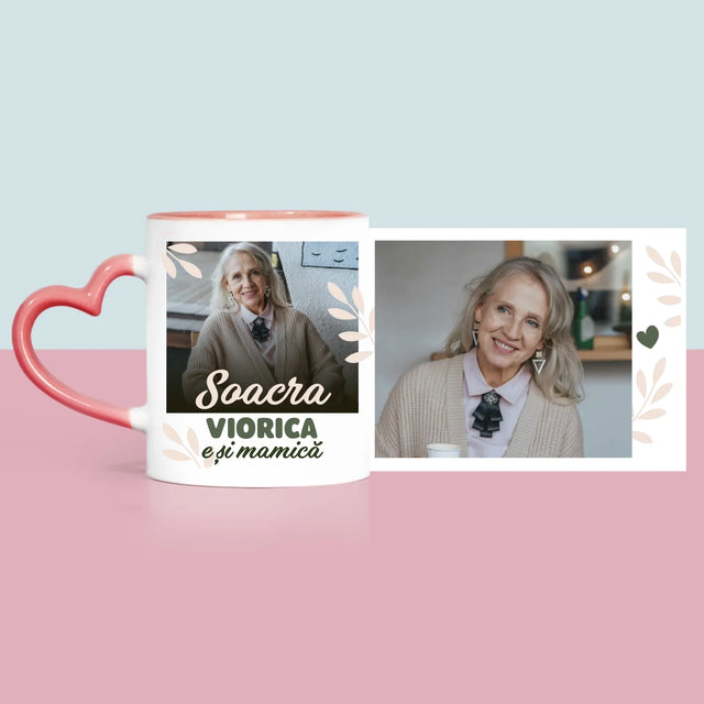 Colaj De Fotografii: Soacra E Și Mamică - Cană