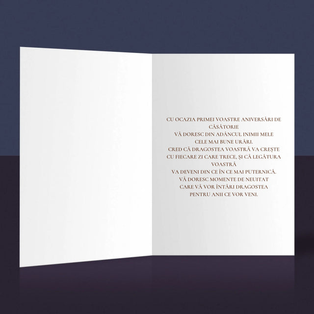 Fotografie Si Semnătură: Prima Aniversare - Card Cu Felicitări