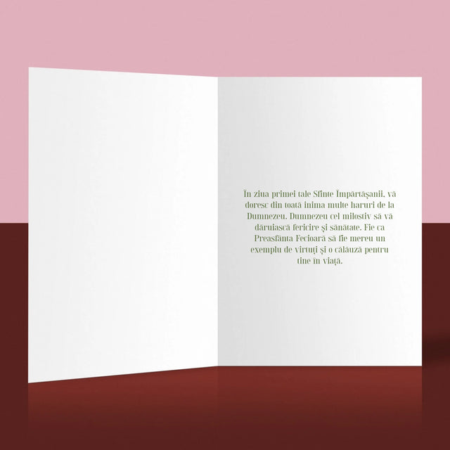 Fotografie Si Semnătură: Pentru Sărbătorirea Primei Împărtășiri - Card Cu Felicitări