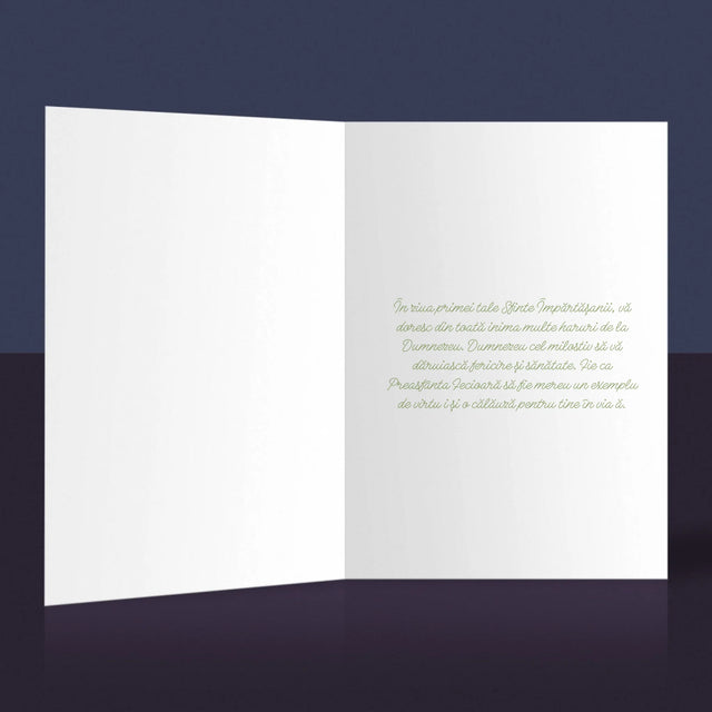 Fotografie Si Semnătură: Margaretele Amintire De La Sfânta Împărtășanie - Card Cu Felicitări