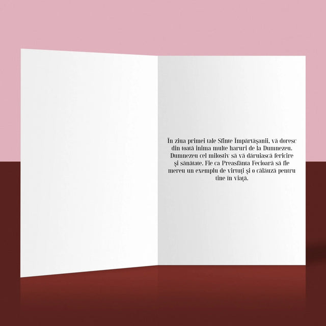 Fotografie Si Semnătură: În Ziua Primei Sfinte Împărtășanii - Card Cu Felicitări