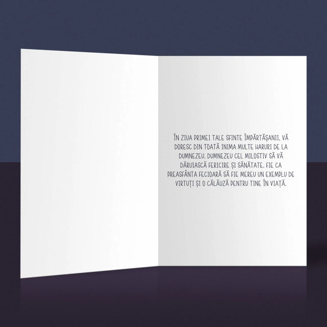 Fotografie Si Semnătură: Prima Sfântă Împărtășanie - Card Cu Felicitări