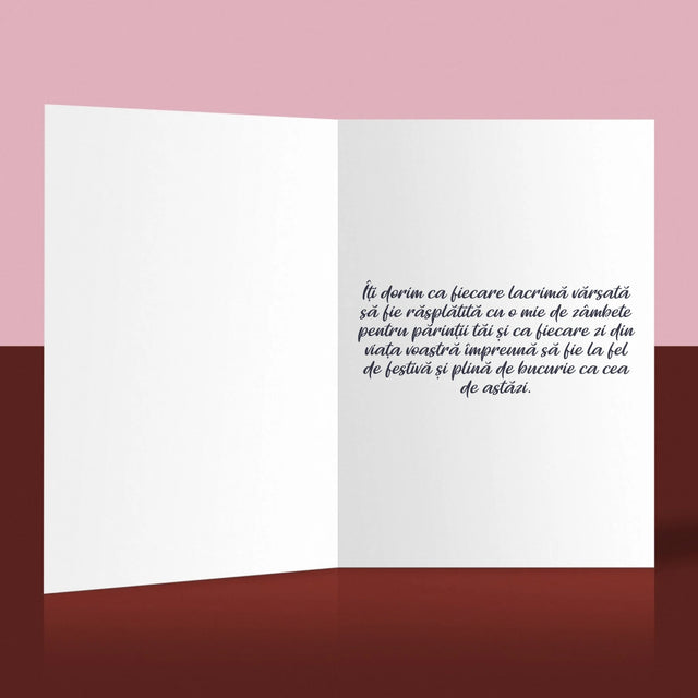 Fotografie Si Semnătură: Sfântul Botez - Card Cu Felicitări