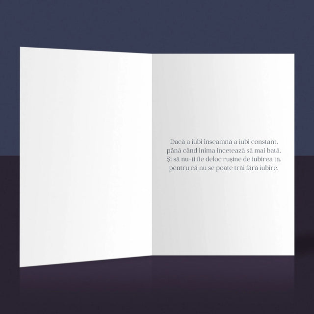 Copertă Derevistă: Cuplul Anului - Card Cu Felicitări