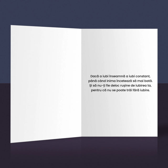 Copertă Derevistă: Cea Mai Frumoasă Nuntă - Card Cu Felicitări