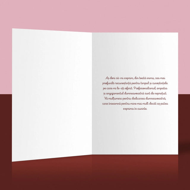 Fotografie Si Semnătură: Minunată Educatoare De Grădiniță - Card Cu Felicitări