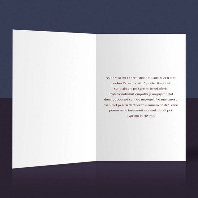 Fotografie Si Semnătură: Diplomă De Recunoștință Pentru Învățătoare - Card Cu Felicitări