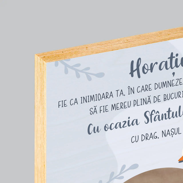 Fotografie Si Semnătură: Cu Ocazia Sfântului Botez, Vă Dorim - Imprimare Pe Lemn ( Verticală)