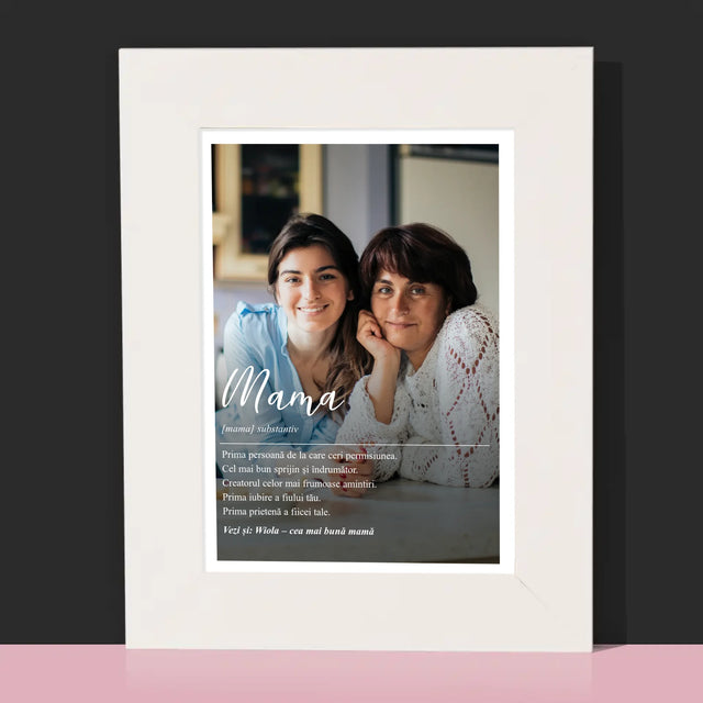Fotografie Si Semnătură: Definiția Mamei - Ramă Pentru Fotografii (Horizontală)
