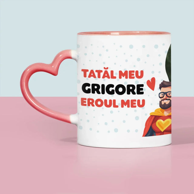 serce