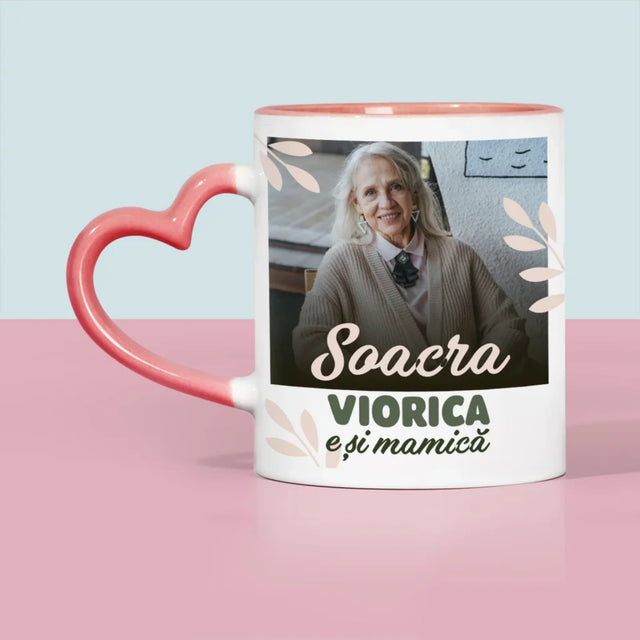 serce