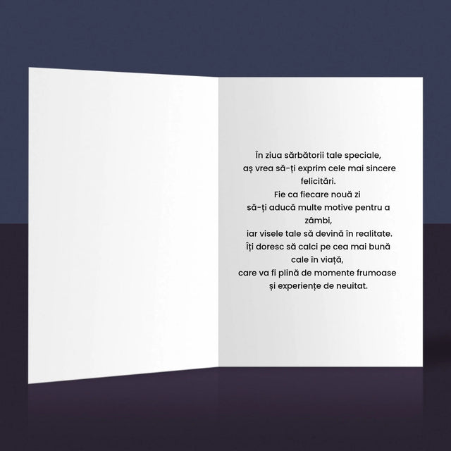 Cuvânt Din Fotografii: Bicikleta - Card Cu Felicitări