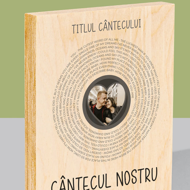 Fotografie Si Semnătură: Cântecul Nostru Cu Text - Imprimare Pe Lemn ( Verticală)