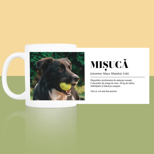 Fotografie Si Semnătură: Cățeluș Definiția - Cană