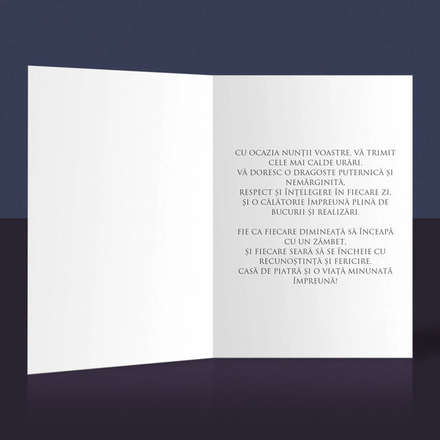 Fotografie Si Semnătură: Urări Fotografie De Nuntă - Card Cu Felicitări