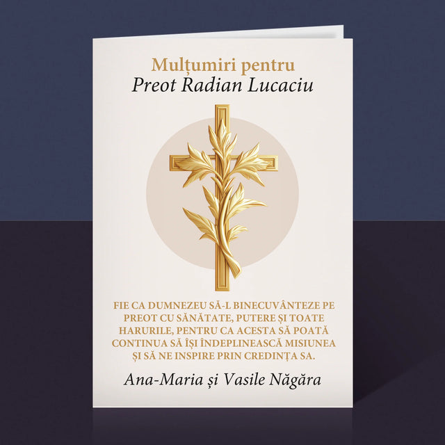 Numele Și Semnătura: Mulțumiri Pentru Preot - Card Cu Felicitări