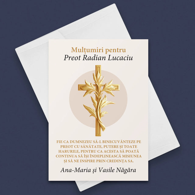 Numele Și Semnătura: Mulțumiri Pentru Preot - Card Cu Felicitări