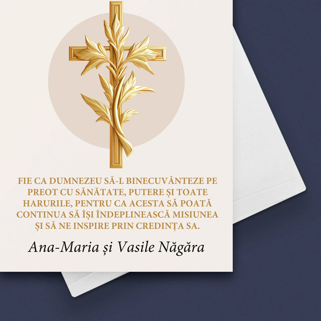 Numele Și Semnătura: Mulțumiri Pentru Preot - Card Cu Felicitări