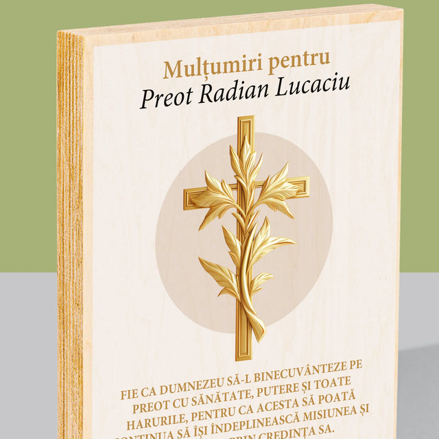 Numele Și Semnătura: Mulțumiri Pentru Preot - Imprimare Pe Lemn ( Verticală)
