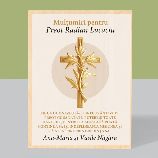 Numele Și Semnătura: Mulțumiri Pentru Preot - Imprimare Pe Lemn ( Verticală)