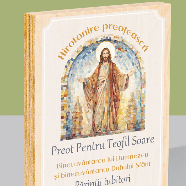 Numele Și Semnătura: Hirotonire Preoțească - Imprimare Pe Lemn ( Verticală)