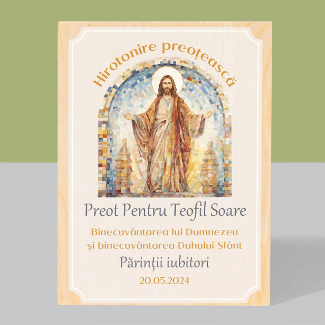 Numele Și Semnătura: Hirotonire Preoțească - Imprimare Pe Lemn ( Verticală)
