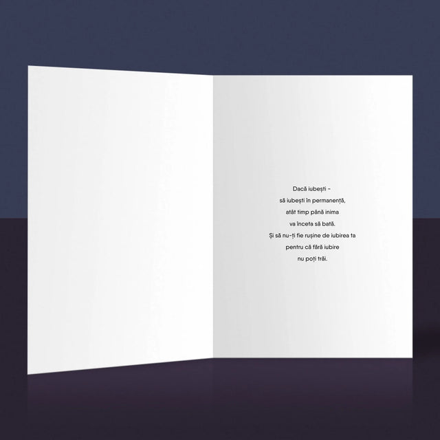 Fotografie Si Semnătură: Spotify Cu Fotografiile Tale Și Codul Qr - Card Cu Felicitări