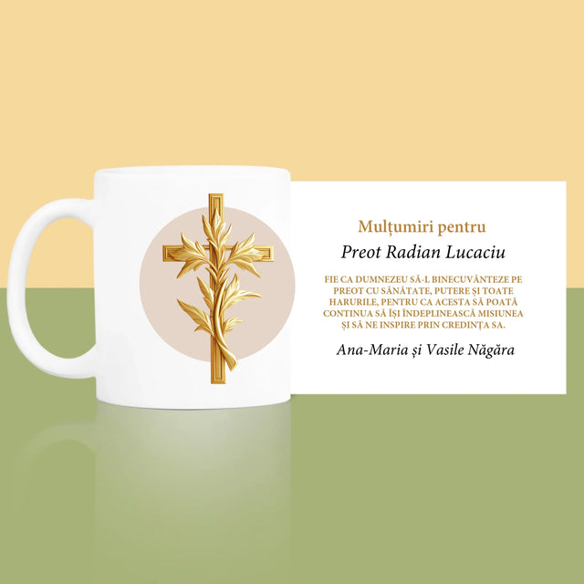 Numele Și Semnătura: Mulțumiri Pentru Preot - Cană