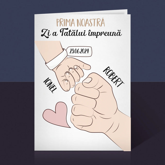 Numele Și Semnătura: Prima Zi A Tatălui Împreună - Card Cu Felicitări