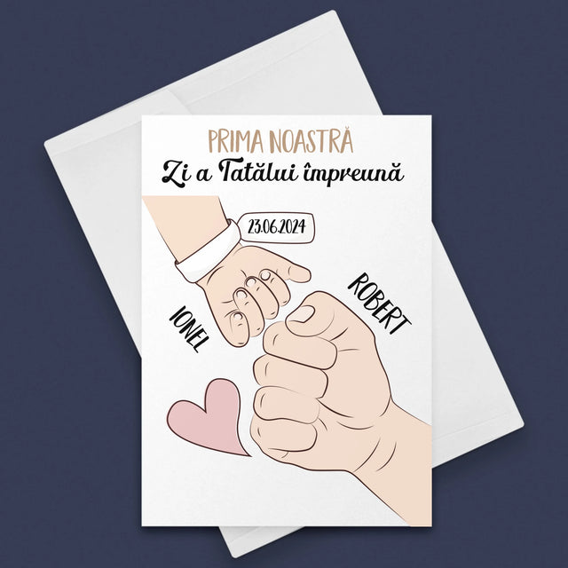 Numele Și Semnătura: Prima Zi A Tatălui Împreună - Card Cu Felicitări