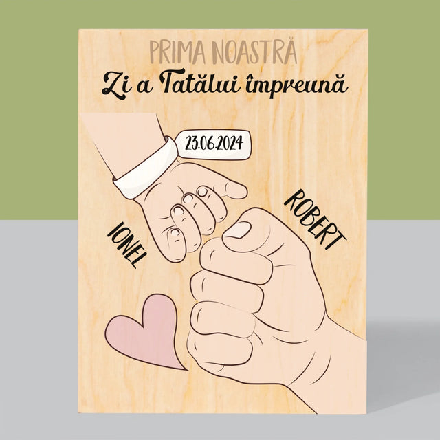 Numele Și Semnătura: Prima Zi A Tatălui Împreună - Imprimare Pe Lemn ( Verticală)