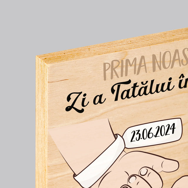Numele Și Semnătura: Prima Zi A Tatălui Împreună - Imprimare Pe Lemn ( Verticală)