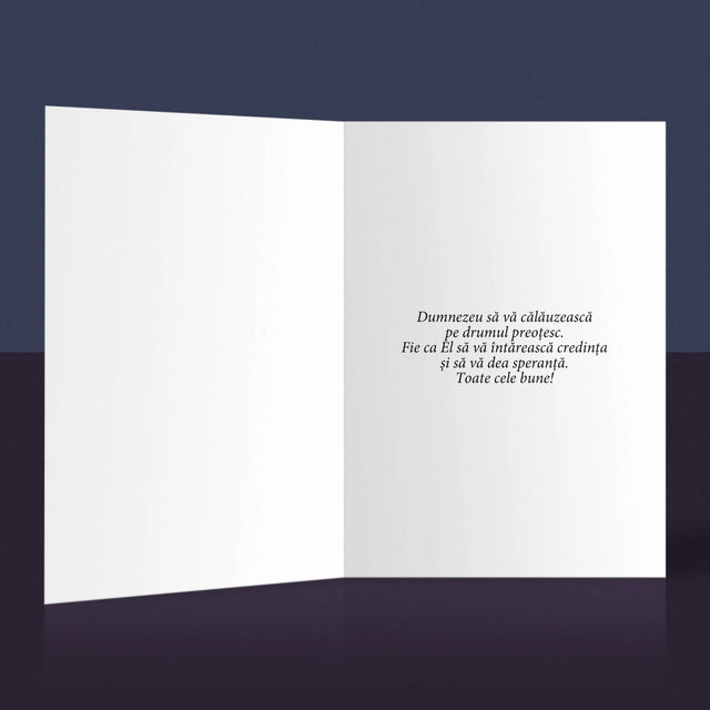 Fotografie Si Semnătură: Mulțumiri Pentru Prima Comuniune - Card Cu Felicitări