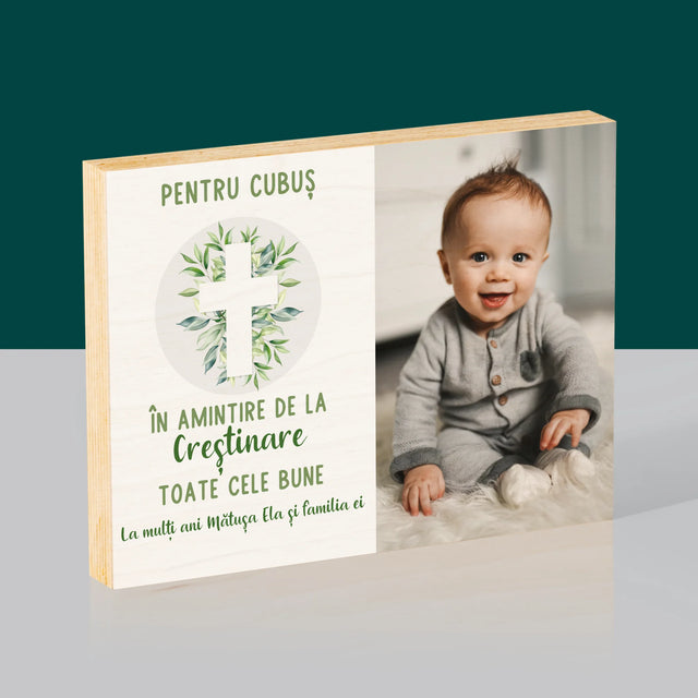 Fotografie Si Semnătură: Sfântul Botez Frunze - Imprimare Pe Lemn (Horizontală)