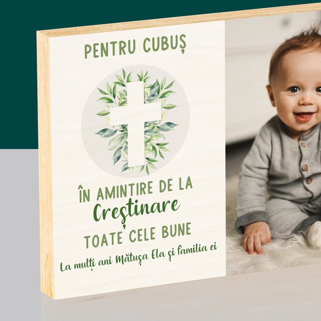 Fotografie Si Semnătură: Sfântul Botez Frunze - Imprimare Pe Lemn (Horizontală)