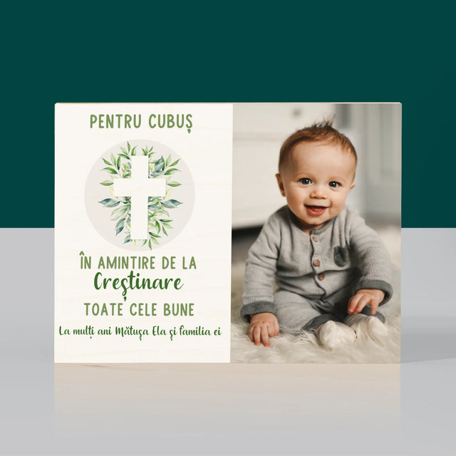 Fotografie Si Semnătură: Sfântul Botez Frunze - Imprimare Pe Lemn (Horizontală)