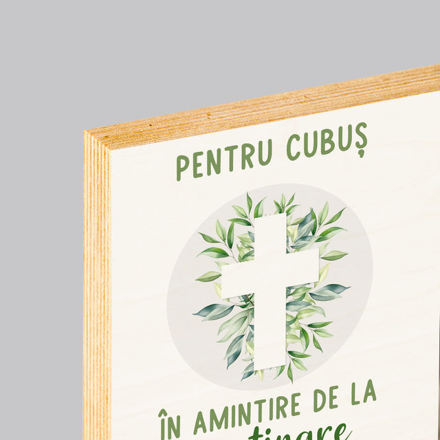 Fotografie Si Semnătură: Sfântul Botez Frunze - Imprimare Pe Lemn (Horizontală)