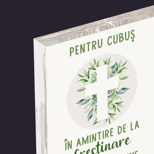 Fotografie Si Semnătură: Sfântul Botez Frunze - Bloc Acrilic