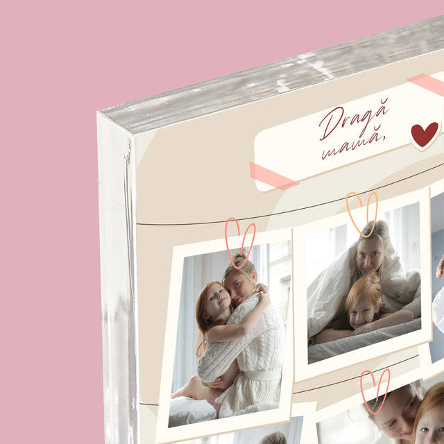 Colaj De Fotografii: Te Iubesc Mamă Fotografii - Bloc Acrilic