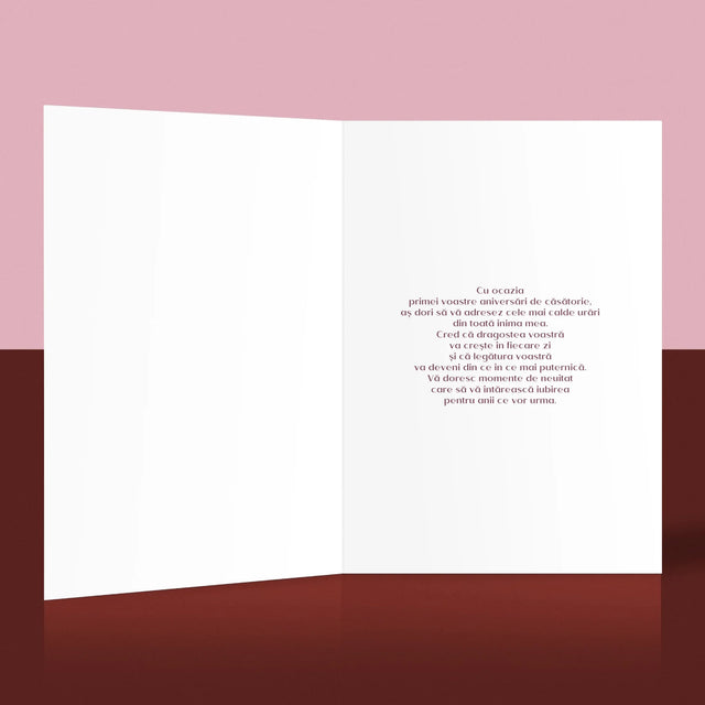 Harta Oraș: Harta Orașului: Destin - Card Cu Felicitări