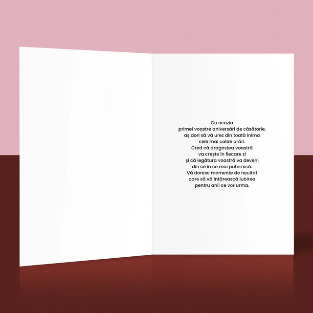 Harta Oraș: Harta Orașului: Începutul Drumului Comun - Card Cu Felicitări