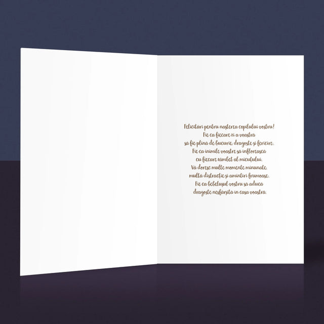 Certificat De Naștere: Certificat De Naștere Ramuri - Card Cu Felicitări