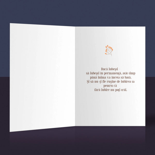 Colaj De Fotografii: A 5 Aniversare - Card Cu Felicitări