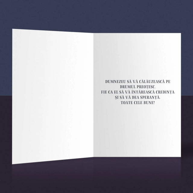 Numele Și Semnătura: Cel Mai Bun Preot Din Lume - Card Cu Felicitări