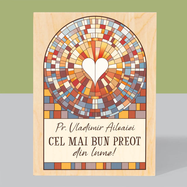 Numele Și Semnătura: Cel Mai Bun Preot Din Lume - Imprimare Pe Lemn ( Verticală)