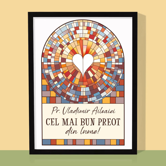 Numele Și Semnătura: Cel Mai Bun Preot Din Lume - Imprimare Cu Ramă 30X40 (Verticală)