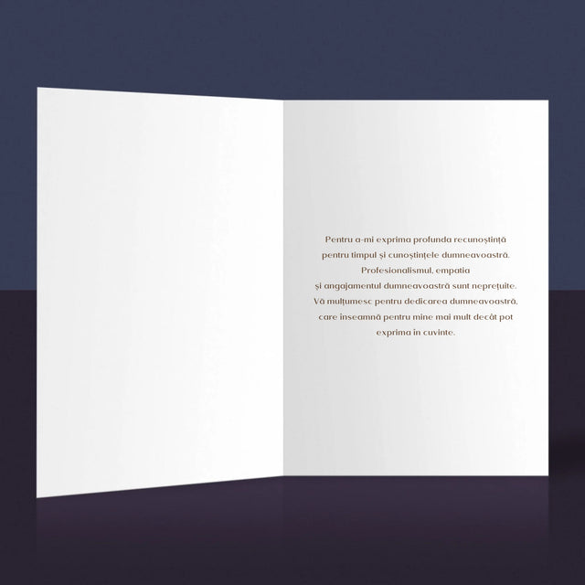 Fotografie Si Semnătură: Certificat De Învățătoare Exemplară - Card Cu Felicitări