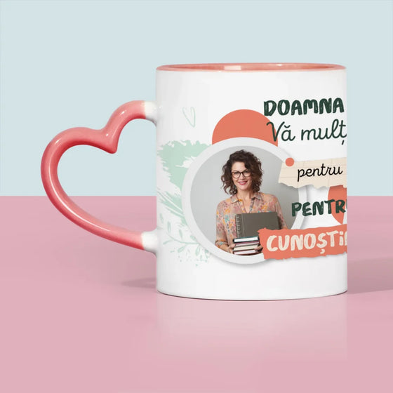 serce